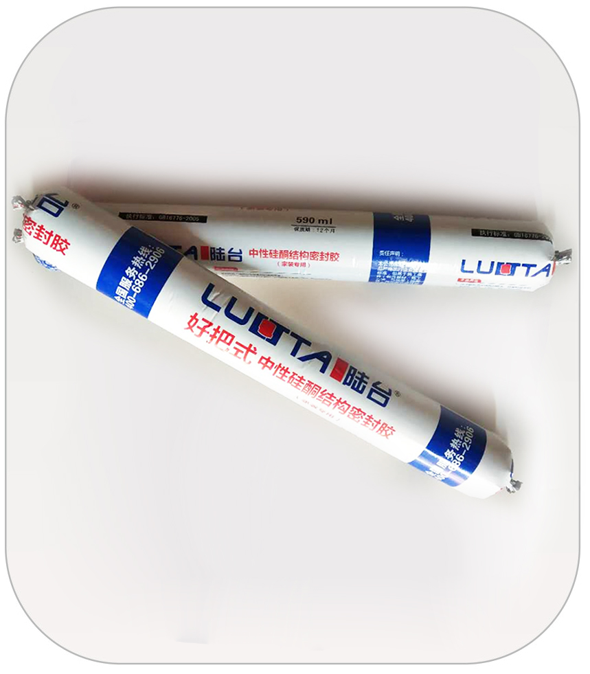 環(huán)保密封膠的施工方法，你了解過(guò)嗎？
